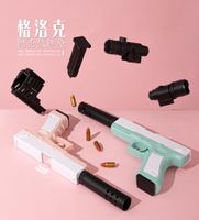 معكرون لون غلوك لعبة مسدس مسدس ناعم الرصيل القشرة الطرد نماذج إطلاق النار البلاستيك مسدس للأطفال للأطفال البالغين في الهواء الطلق