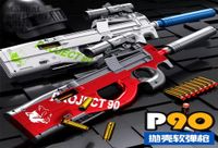 P90 Toy Guns Armas Armas Rifle Manual com balas suaves Gun pneum￡tica para adultos meninos jogos ao ar livre