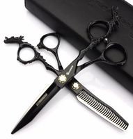 Per capelli a forbici da 6 pollici giapponesi 440c in acciaio inossidabile di alta entend per salone barbiere utensili da parrucchiere