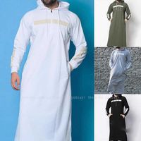 Этническая одежда Мужчина Исламская одежда Арабская одежда Кафтана мусульманское платье Саудовская Аравия Абая Блузя Блузя Шульзы Арабский Кольцо1B9