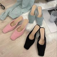 Slippers 2023 Women Square Toe Fue Dress Shoes Thin High Hee...