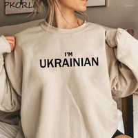 여자 후드 나는 우크라이나 후드 티 풀오버 편지 인쇄 크루 넥 스웨트 셔츠 우크라이나 젤렌 스키 후드 롱 슬리브 가을 코트 스웨트 땀