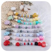 Baby Pacifiers Holders Chain Clips Weaning Teething Natural ...