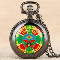 Карманные часы русский узор колье часы Quartz Clock Мужские женщины ретро -подарочные часы сувенирные свитера цепь
