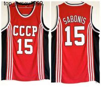 Erkekler Vintage Team Rusya CCCP 15 Arvydas Sabonis Basketbol Forması Ev Kırmızı dikişli Arvydas Sabonis Gömlek S-XXL