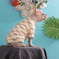 23SS G Letter Dog Abbigliamento maglione maglione casual Luxury Knitting Designer addensato con cappuccio caldo cappotti per animali domestici