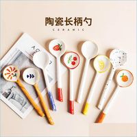 Cups Saucers Japanese Cute Small Spoon Home Creative Hand- Pa...