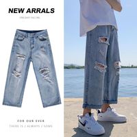 M￤ns jeans M￤n f￶rlorar rak ben med h￥l i sommarbl￥ fritids ungdomskollegium tidvatten nuvarande modepar