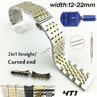 Watch Bands 2in1 Curved Flat End Replacement Band 12 14 16 1...