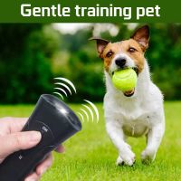 Rafforzare l'attrezzatura per cani da compagnia Equipaggiamento ad ultrasuoni REPELER 3 IN 1 Dispositivo di addestratore di controllo Anti -abbaiare Stop Baretents Deterrents