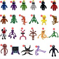 2022 animali da peluche bambole peluche 23 stili carini arcobaleno amici peluche giocattolo figura bambola per bambini