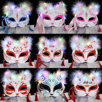 LED LIGHT-emiting Feather Fox Mask Half Face Cat Animación bidimensional Niños antiguos Regalo para adultos Mezcla luminosa Mezcla