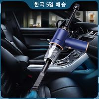 8000Pa Cordless Air Duster Wireless Handheld Auto Home Car D...