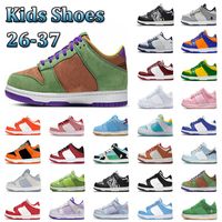 Zapatos para ni￱os dunkes m￭nimos ni￱os preescolar PS atl￩tica al aire libre