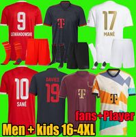 16-4xl 2022 2023 Lewandowski Mane Soccer Jerseys 22 23 23 Bayern Sanich Munich de Ligt Goretzka Coman Muller Davies Bayern Kimmich футбольные рубашки Мужские детские комплект