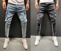 Men' s Skinny Jeans Side Stripe Pencil Pants Hip- Hop Bik...