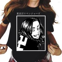 Camisetas masculinas Tóquio Revengers Black Tshirt Unissex Modal Casual Casual Poliéster O-Gobes Caminho de Manga Curta