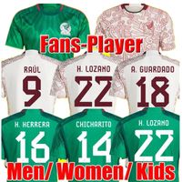축구 유니폼 또는 UPS TO 3XL 4XL 2022 멕시코 22 23 RAUL Chicharito Lozano Dos Santos 축구 셔츠 키트 키트 남자 남성 세트 유니폼