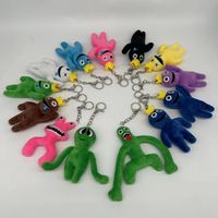 Roblox Rainbow Friends 플러시 장난감 장난감 키 체인 인형 어린이 장난감 애니메이션 애니메이션 펠루 치 키링 홀더 자동차 가방 액세서리 선물 선물