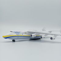 항공기 모들 플라스틱 1 400 스케일 Antonov Antonov AN-225 MRIYA 비행기 모델 정적 디스플레이 성인 컬렉션 미니 장난감 소년 선물 3028
