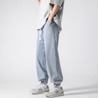 Men' s Jeans Loose Men Trend Drape Drawstring Elastic Ca...