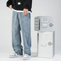Мужская джинсовая фирма весна для мужчин 2022 г. Свободные японские брюки молодые брюки для мальчиков Hiphop Straight