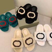 Planejistas de lã de lã Sandálias de luxo de luxo Multi Color Sapatos de designer de borracha opcional Letter g de impressão com caixa 2022