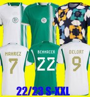 22 23 الجزائر رجال كرة القدم قمصان سليماني ماهريز فغولي بناكر أتال 2022 2023 منزلًا على بعد قمصان كرة قدم قصيرة.
