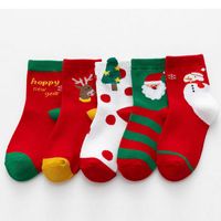 Enfants pour enfants Santa Claus Cartoon Snowman Elk Elk Christmas Tree Sock pour Gift Party