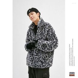 Men's Vests Coat Autumn Winter Leopard Print Cotton Jacket Korean Version Stand Up Collar Hooded Loose Couple Thick Handsome