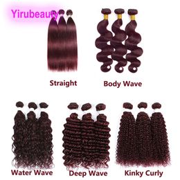 Brazilian Human Hair 3 Bundles Double Wefts 99J Burgundy Colour 10-30inch Loose Wave Deep Wave Curly 10-30inch