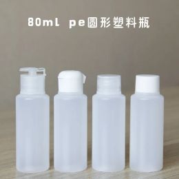 500 X 80ml Reusable Plastic Empty Travel Cosmetic Soft Tubes Bottle Container, Screw Flip Cap Hand Lotion Shampoo Squeeze Bottle BJ