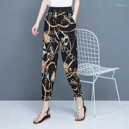 Women's Pants 2024 Summer Trendy Mesh Hollowed Out Print Quick Drying Loose Fitting Casual Leggings Thin Cropped Harlan