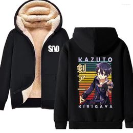 Men's Hoodies Winter Sword Art Online Zipper Jacket Anime SAO Lambwool Warm Hoodie Kirigaya Kazuto Sweatshirt Thicken Fleece Jackets