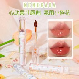 Lip Gloss MEMERABA Huajian Refraction Glaze Water Light Mirror Surface Not Easy To Fade Lipstick