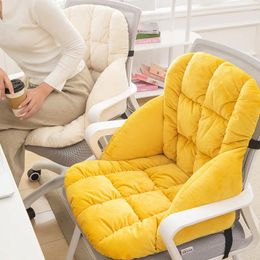 Pillow High-quality Office Sedentary One-piece Chair Winter Thicken Plush Sit Pad PureColor Dormitory Semi-surrounded Stool Mat