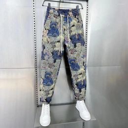 Men's Pants Mid-waist Loose Fit Sport Bear Print Harem Casual Streetwear With Elastic Waist Pockets For Autumn