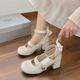 Dress Shoes Style One Line Belt Retro White Small Stature French Thick Heel Temperament Mary Jane Fashionable High Heels