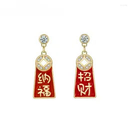 Dangle Earrings Nafu For Women In Chinese Style Celebrating Year Small Group 2024 Red