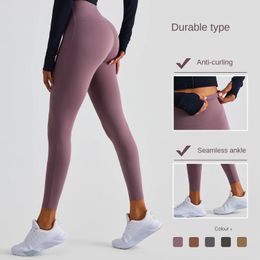 Yoga Pants Lycra High Waist Tight Sports Womens Scarless Foot Mouth Peach Hip Fitness Pilates Tights 240102