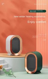 Home Heaters Mini Heater New High-power Heaters 1200W PTC Household Small Sun Intelligent Electric Heaters for Home Portable Home Appliance J240102