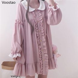 Casual Dresses Summer Cute Lolita Dress Women Harajuku Pink Ladies Ruffles Lace Kawaii Party Mini Cosplay Sweet Loose Vestidos