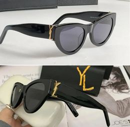 Fashion sunglasses Women's designer cat-eye glasses sheet men's street photo UV protection sunglasses