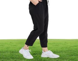 Legging Style Popular Leg Shaping Sports Pants Female Slimming Loose Casual Running Straight Leg Closing Outdoor Yoga Training Workout9106311
