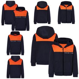Cross-country motorcycle sweatshirt men's team zipper sweatshirt leisure sports hooded racing suit