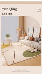 Carpets GBB0576 Warm Colour Morandi Carpet Living Room Light Luxury Nordic Bedroom Floor Mat Waterproof Wipe Free And Wash