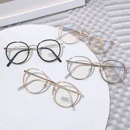 Sunglasses Oversize Round Glasses Men Women Anti-blue Light Plain 1Pcs Blue Blocking Computer Student Metal Frame Eyewear