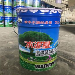 Wholesale of cement-based permeable crystalline waterproof coatings by manufacturers