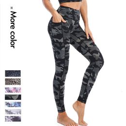 Cloud Hide Yoga Pants Sports Camouflage Leggings Women High Waist Trainer Long Tights Gym Running Trouser Workout Plus Size XL 240102