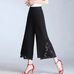 Women's Pants 2024 Summer Fashion Patchwork Chiffon Elastic Waist Straight Women Clothes Simplicity Floral Thin Cropped Ladies All-match